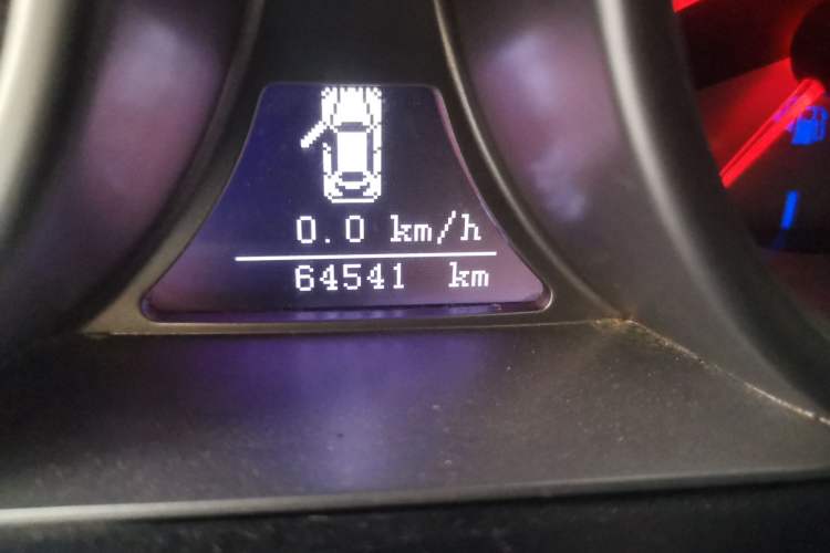 Used Geely Auto GX7 2012 2.4L Automatic Executive Version
