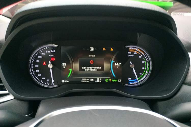 Used Roewe Ei5 2018 Internet Flagship Edition
