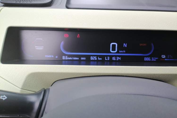 Used Geely Auto Panda Classic 2023 Panda Mini 200km Endurance Bear