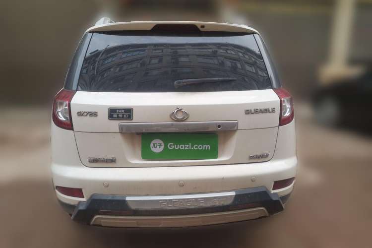 Used Geely Auto GX7 2012 2.4L Automatic Executive Version
