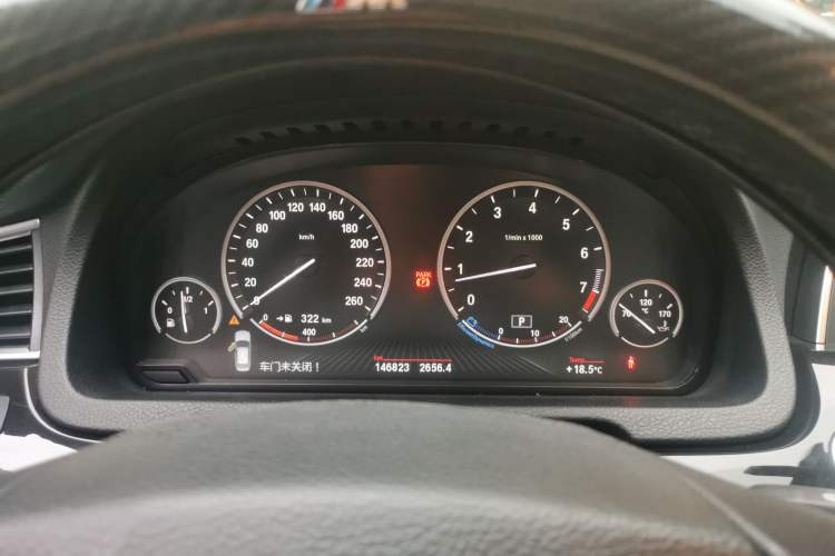 Used BMW 5 Series GT 2014 528i Leading Model