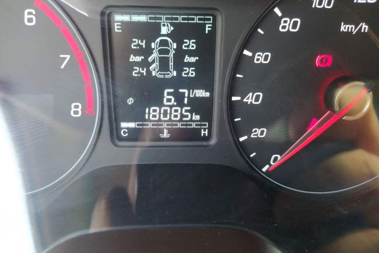 Used Baojun 310W 2017 1.5L Manual Fashion Edition China VI
