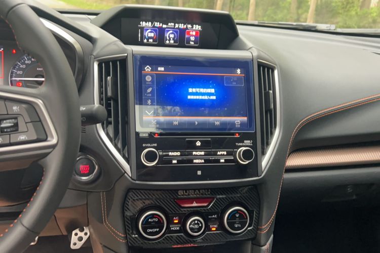 Used Subaru XV 2020 2.0i e-Boxer Flagship Edition with EyeSight
