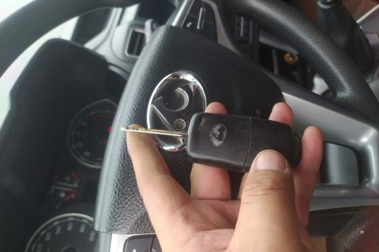 Used Leopaard Q6 2015 2.4L Manual 4x4 Excellence Edition Vehicle Key