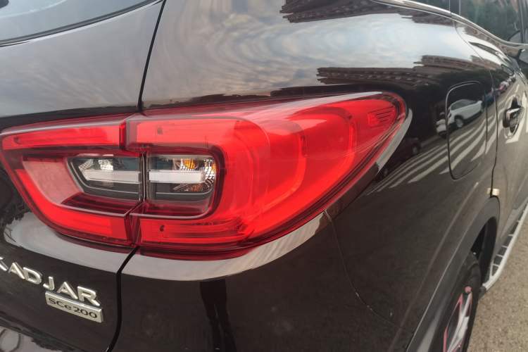 Used Renault Kadjar 2017 2.0L Two-Wheel-Drive Leading Edition
