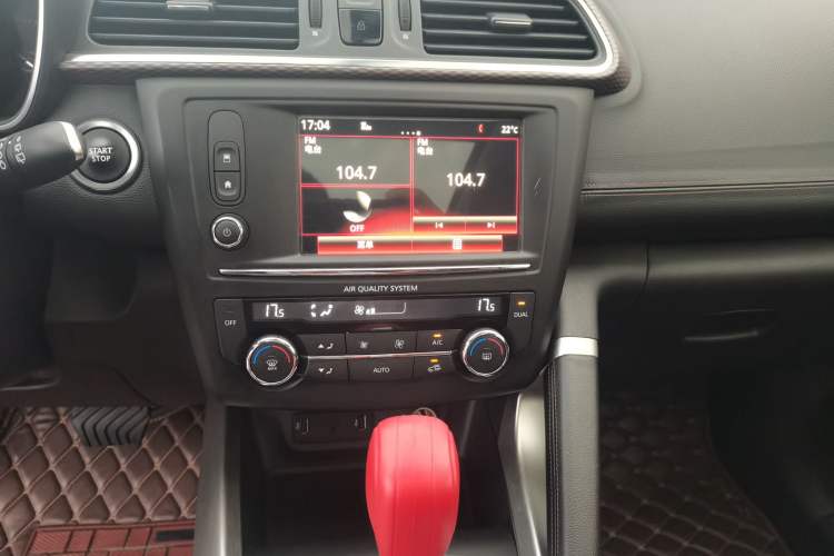 Used Renault Kadjar 2017 2.0L Two-Wheel-Drive Leading Edition
