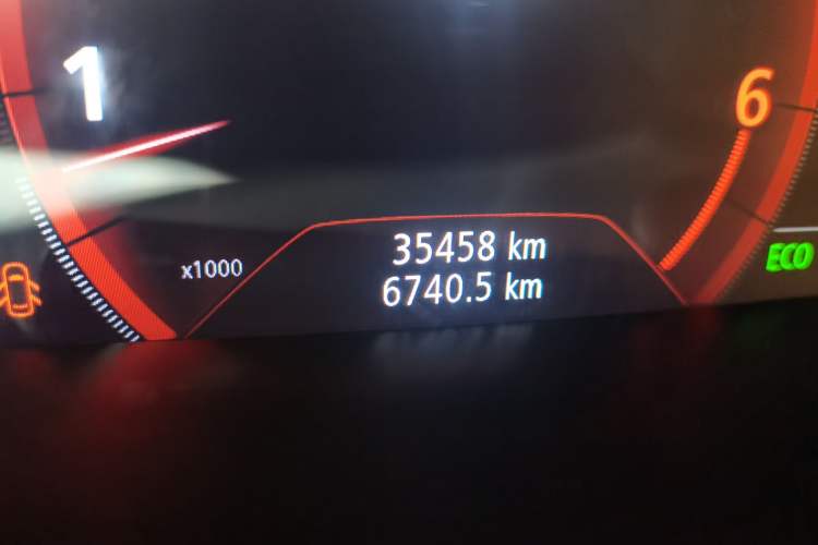 Used Renault Kadjar 2017 2.0L Two-Wheel-Drive Leading Edition
