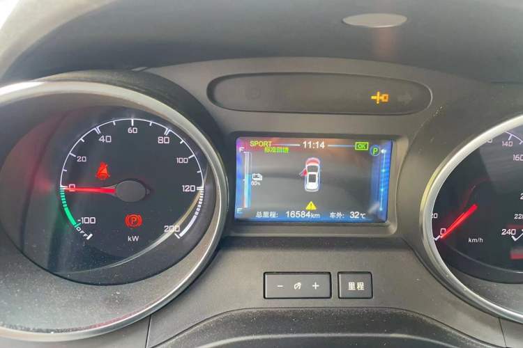 Used BYD Yuan New Energy 2018 EV360 Smart Connect Cool Edition