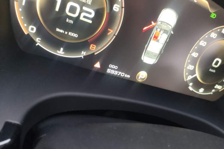 Used Geely Auto Emgrand GT 2020 1.5T MHEV Yaozun Edition