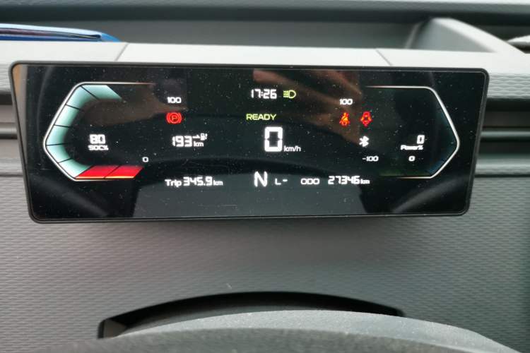 Used Farizon Xingxiang V 2022 Star Enjoy V6E Long Wheelbase Ningde 41.86 kWh