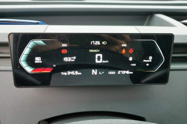 Used Farizon Xingxiang V 2022 Star Enjoy V6E Long Wheelbase Ningde 41.86 kWh