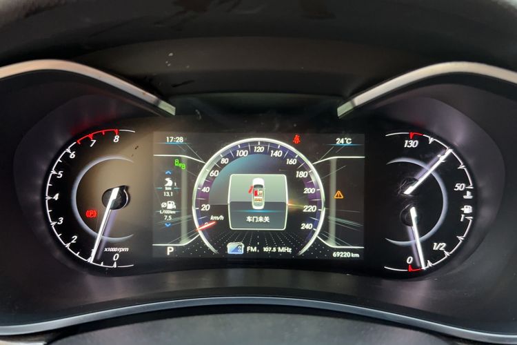 Used BAIC Senova D50 2018 1.5L CVT Prestige Intelligent Drive Edition
