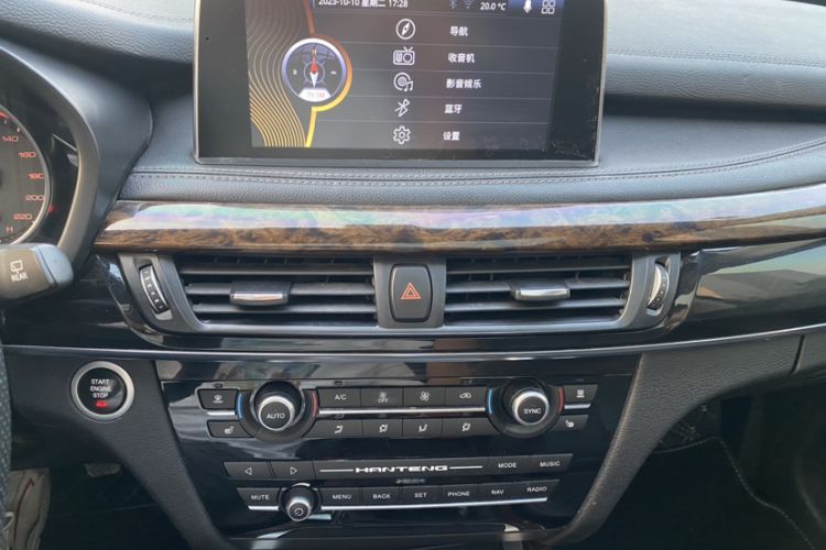 Used Hanteng X7 2016 1.5T Manual Luxury Edition