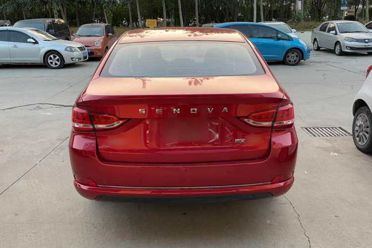 Used BAIC Senova D50 2018 1.5L CVT Prestige Intelligent Drive Edition
