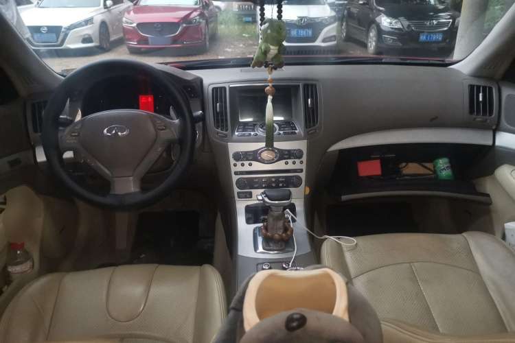Used Infiniti G Series 2009 G37 Center Console