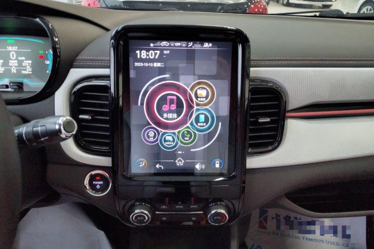 Used Chery New Energy Little Ant 2022 Restyled Version Sweet Pink Edition Half-Sugar Version 28.8 kWh 30 kW 301 km