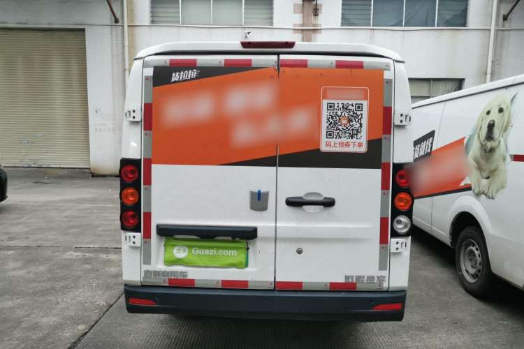 Used Farizon Xingxiang V 2022 Star Enjoy V6E Long Wheelbase Ningde 41.86 kWh