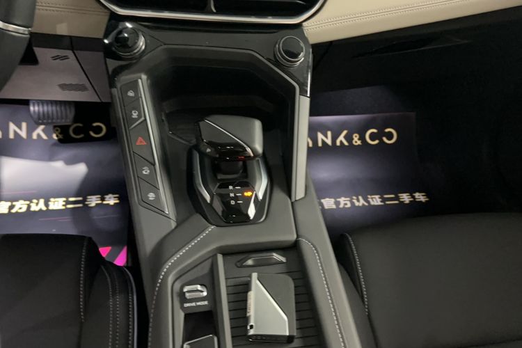 Used Lynk & Co 06 EM-P 2022 PHEV Shero Pink Special Edition