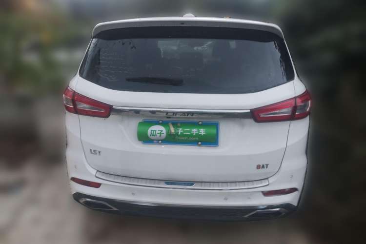 Used Lifan Auto Xuanlang 2017 1.5T Automatic Comfort Model
