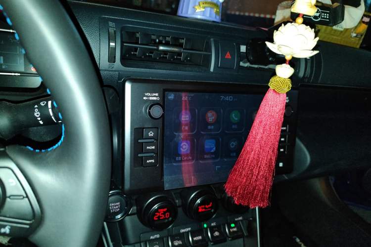 Used Subaru BRZ 2023 2.4L Manual 10th Anniversary Edition