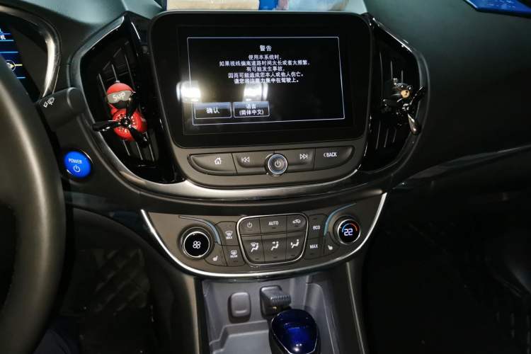 Used Buick VELITE 5 2017 Stylish Extended-Range Model