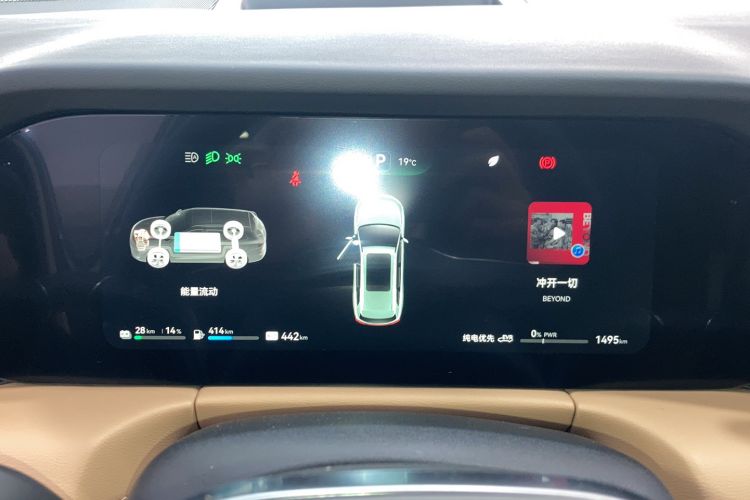 Used Hima AITO M7 2022 1.5T Rear-Drive Comfort Edition
