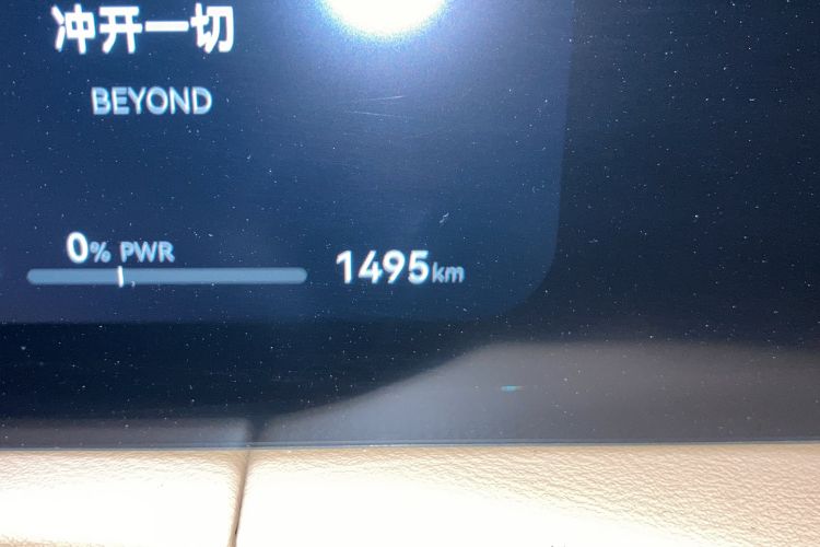 Used Hima AITO M7 2022 1.5T Rear-Drive Comfort Edition
