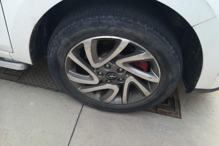 Used JAC Refine S2 2015 1.5L Manual Luxury Smart Model