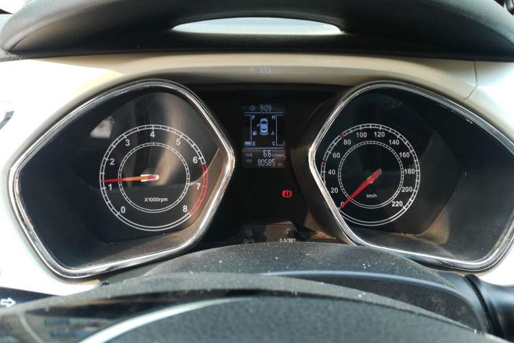 Used JAC Refine S2 2015 1.5L Manual Luxury Smart Model