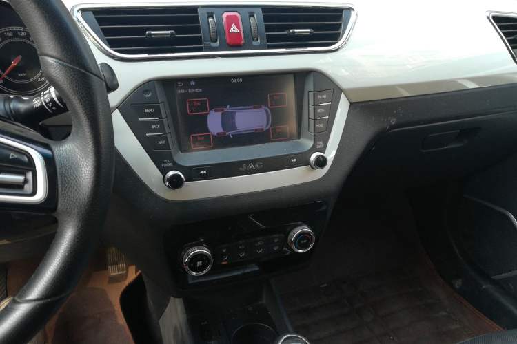 Used JAC Refine S2 2015 1.5L Manual Luxury Smart Model