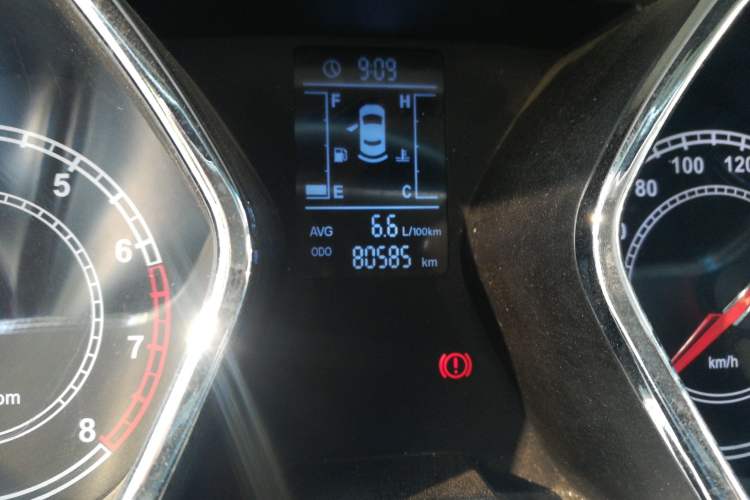 Used JAC Refine S2 2015 1.5L Manual Luxury Smart Model