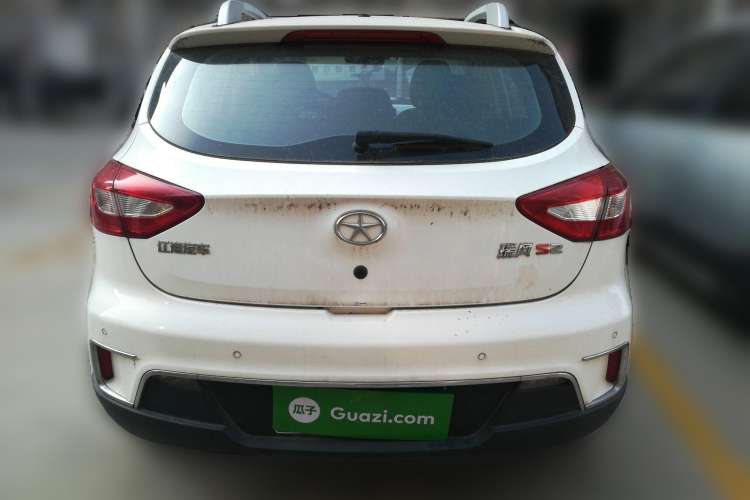 Used JAC Refine S2 2015 1.5L Manual Luxury Smart Model