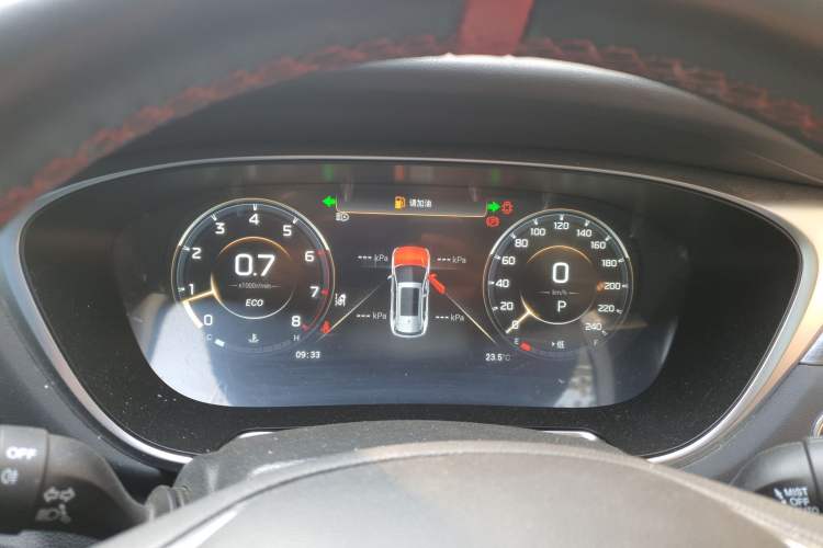 Used GAC Trumpchi GS4 PLUS 2021 390T Automatic Nebula Edition
