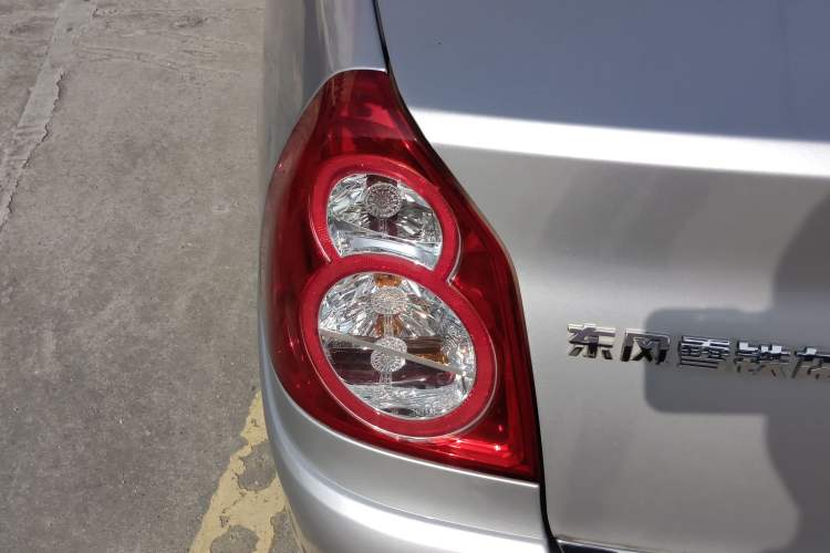 Used Citroen Elysee 2013 Sedan Classic 1.6L Manual Tech Edition