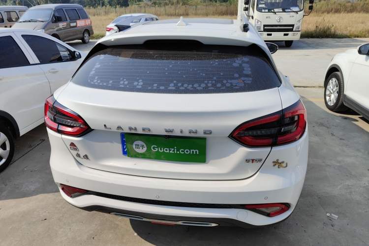 Used Land Xiaoyao 2018 1.5GTDI CVT Panoramic Silver Edition