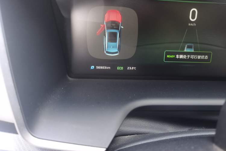 Used WM Motor EX5 2020 EX5-Z Fun Dynamic Edition
