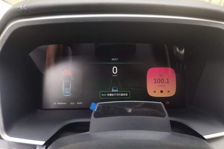 Used WM Motor EX5 2020 EX5-Z Fun Dynamic Edition
