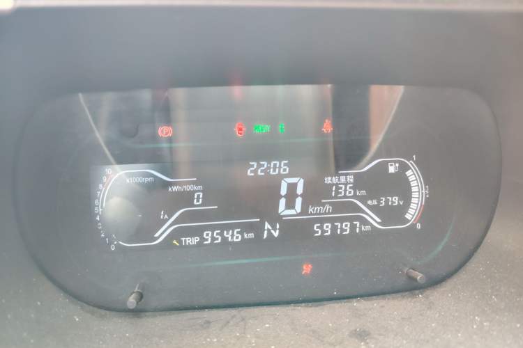 Used Chery Little Ant 2017 2-Seat Smart Edition
