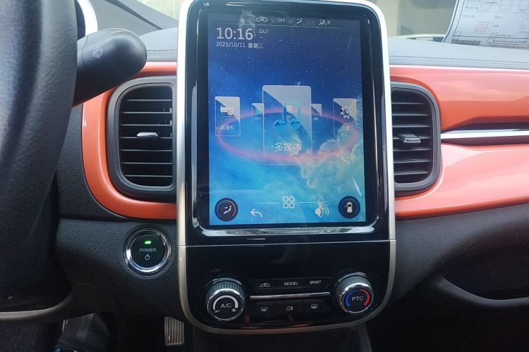 Used Chery New Energy Little Ant 2019 4-Seater Smart Edition 35 kWh