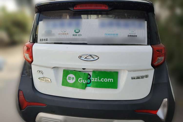 Used Chery Little Ant 2017 2-Seat Smart Edition
