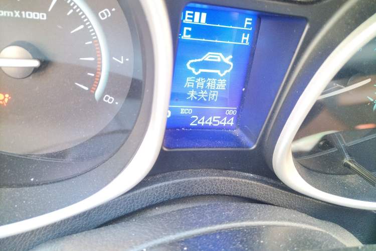 Used GAC Trumpchi GS5 Super 2016 1.8T Automatic Two-Wheel Drive Anniversary Edition Odometer Close Up