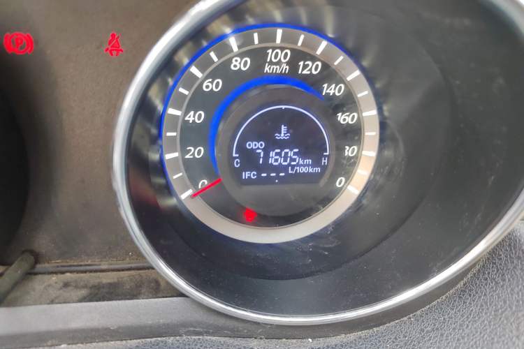 Used Great Wall C30 2013 1.5L Manual Luxury Model
