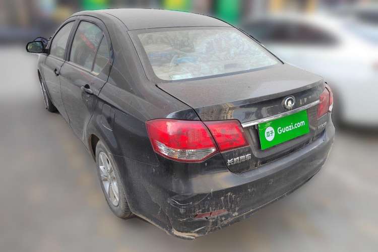 Used Great Wall C30 2013 1.5L Manual Luxury Model
