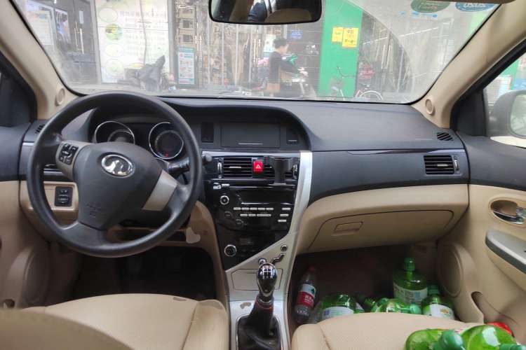 Used Great Wall C30 2013 1.5L Manual Luxury Model
