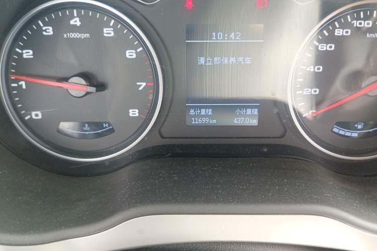 Used JAC M4 2019 Business Series 2.0L Manual - China VI Standard
