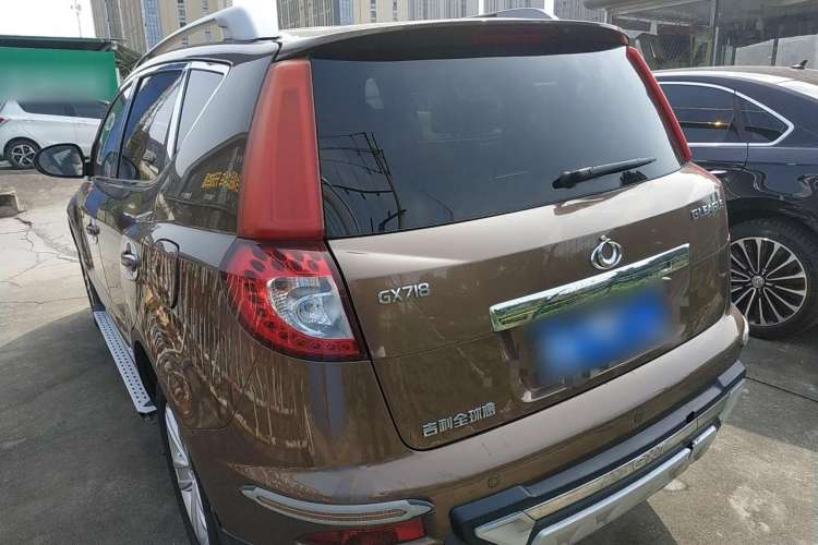 Used Geely Auto GX7 2012 1.8L Manual Elite Model
