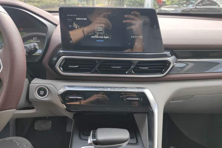 Used Baojun RS-5 2019 1.5T CVT Intelligent Driving Flagship Version China VI Emission Standard
