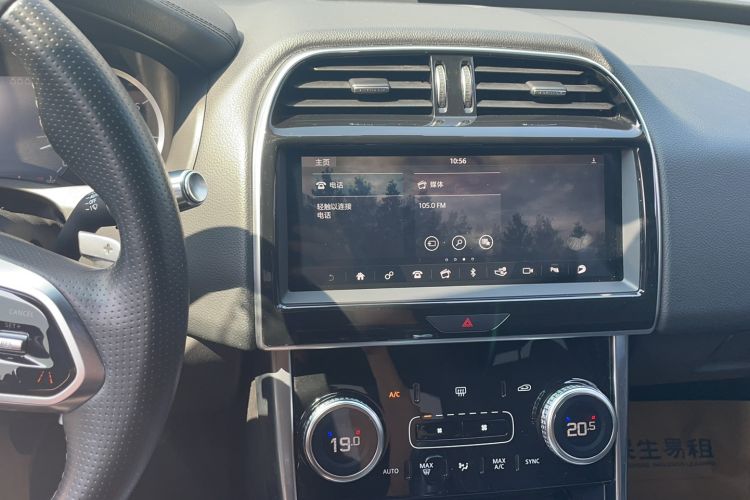 Used Jaguar XEL 2020 2.0T 200PS R-DYNAMIC Youth Sports Edition