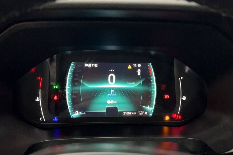 Used Chery Tiggo 7 2020 1.5T Manual Luxury Version