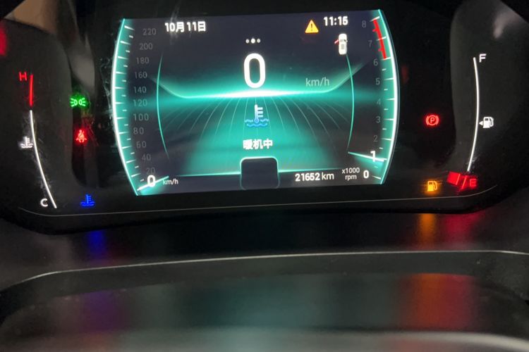 Used Chery Tiggo 7 2020 1.5T Manual Luxury Version